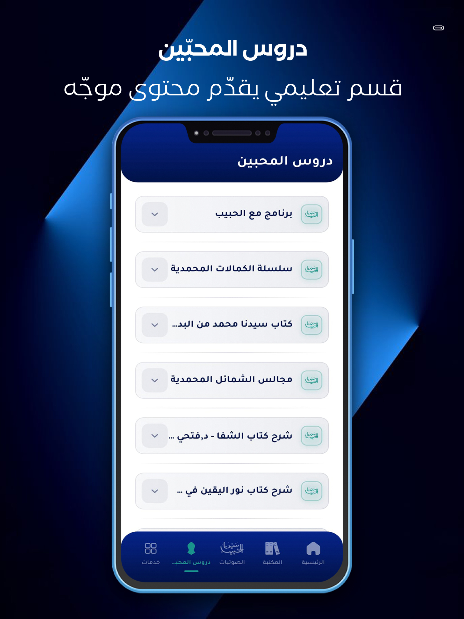 5 asfsadfsd
