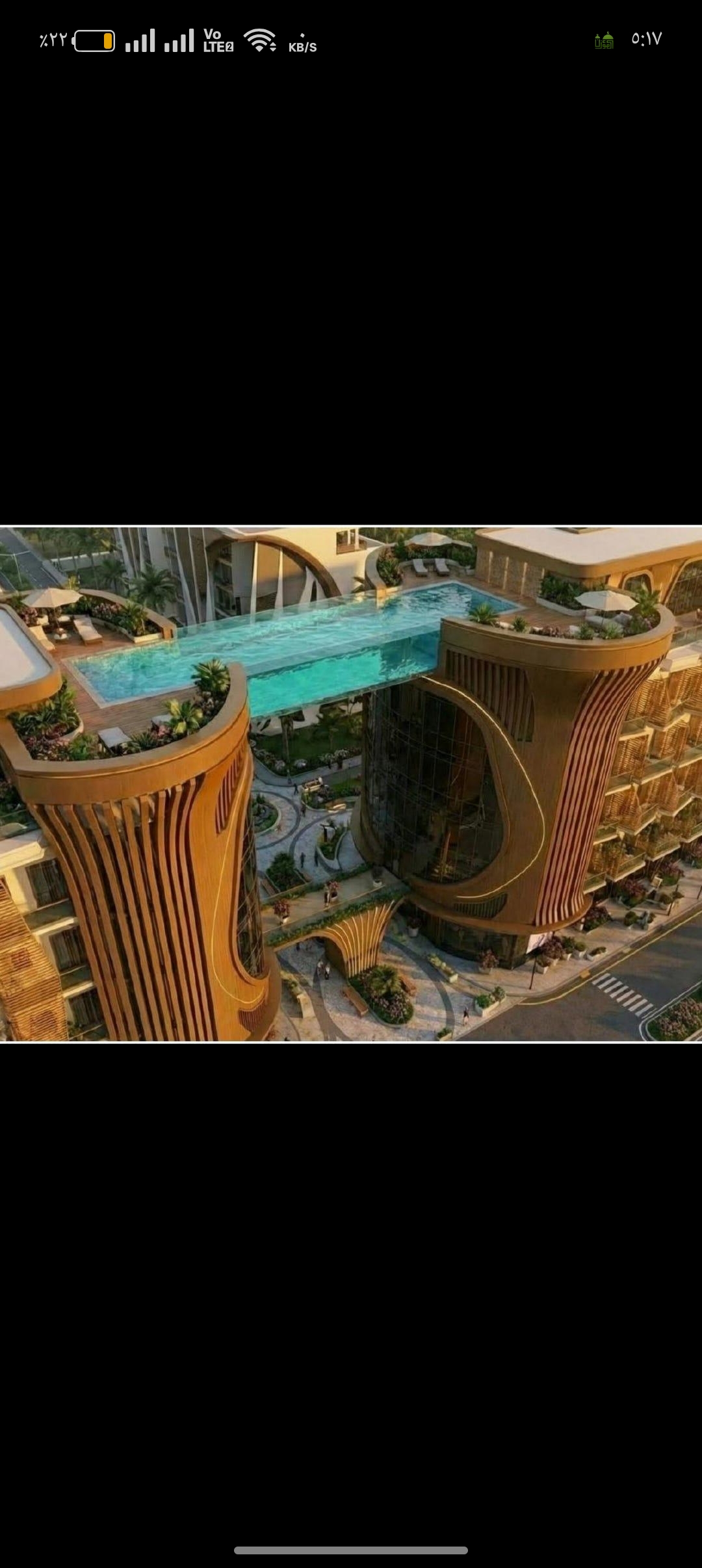 🔥 مارفينتو الغردقة | حجز الوحدات بدأ الآن! 🌊🏝️أول مسبح معلق في مصر
